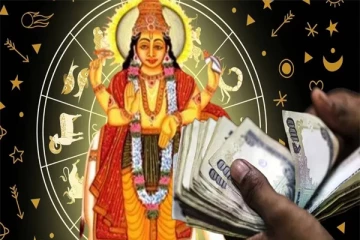 2025 நவம்பர்: ஒரு நொடியில் மாற போகும் வாழ்க்கை- எந்த ராசிகளுக்கு தெரியுமா?