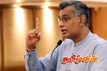 தேசபந்து கைது செய்யப்படாமைக்கு அநுர - டிரான் ஒப்பந்தமே காரணம்