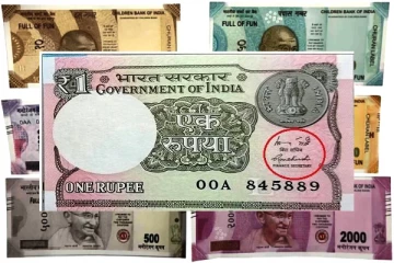 ஒரு ரூபாய் நோட்டில் மட்டும் RBI Governor கையெழுத்து இருக்காது., ஏன் தெரியுமா?