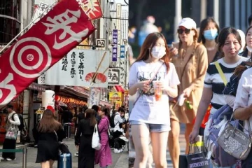 உலகின் நான்கு பெரிய நாடுகள் வீழ்ச்சியடையலாம்... அதிர்ச்சி தரும் பின்னணி