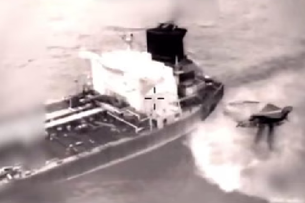 வெனிசுவேலாவின் 5 ஆவது எண்ணெய் கப்பலை சிறைபிடித்த அமெரிக்கா | Us Seizes 5Th Venezuelan Oil Tanker