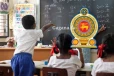 මංගල අයවැයෙන්, ගුරු වැටුපට මොකද වෙන්නේ?. සේවාවන් 5ක වැටුප් ගැන කරන්න යන පුදුම හිතෙන දෙය මෙන්න..