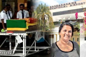 இஸ்ரேல் போரில் உயிரிழந்த பெண்ணின் சடலம் இலங்கைக்கு..