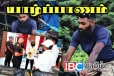 சாதனை படைத்த தமிழன் - பிரான்ஸில் இருந்து யாழ்ப்பாணத்திற்கு சைக்கிள் பயணம்
