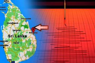மட்டக்களப்பு கடற்கரையிலிருந்து 310 கிலோமீற்றர் தொலைவில் ஆழ்கடல் பகுதியில் நிலநடுக்கம்