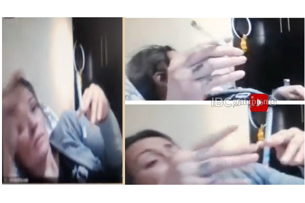colombia-judge-zoom-smoking-on-bed colombia-judge-zoom-smoking-on-bed