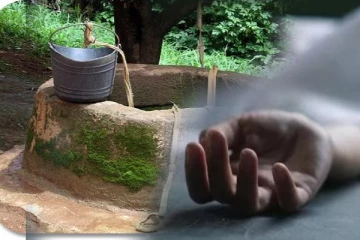 நண்பர்களுடன் கிணறு சுத்தம் செய்தவருக்கு நேர்ந்த விபரீதம்