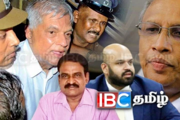 ரணிலிடம் 80 கோடி வாங்கி சாராய வினியோகம் செய்த தமிழ் தலைவர்!