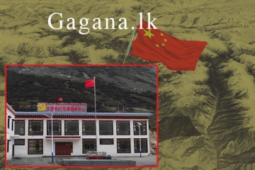 චීනය දේශසීමාවන් දෙකක් ආක්‍රමණය කරයි.- ජනාවාසකරණ කටයුතු ඉක්මන්වෙයි. - (PHOTOS)