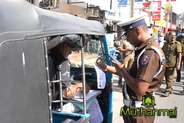 கல்முனை வீதியில் பாதுகாப்பு தின விசேட விழிப்புணர்வு