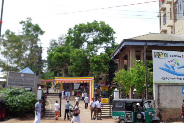 தென்னிலங்கை வைத்தியசாலைக்குள் நடந்த பரபரப்பு - வைத்தியர்களை சிறைப்பிடித்த உறவினர்கள் | Patient Dies Family Threat To Doctor