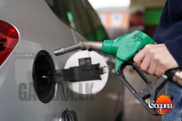 ඉන්ධන මිල නව සංශෝධනයක්