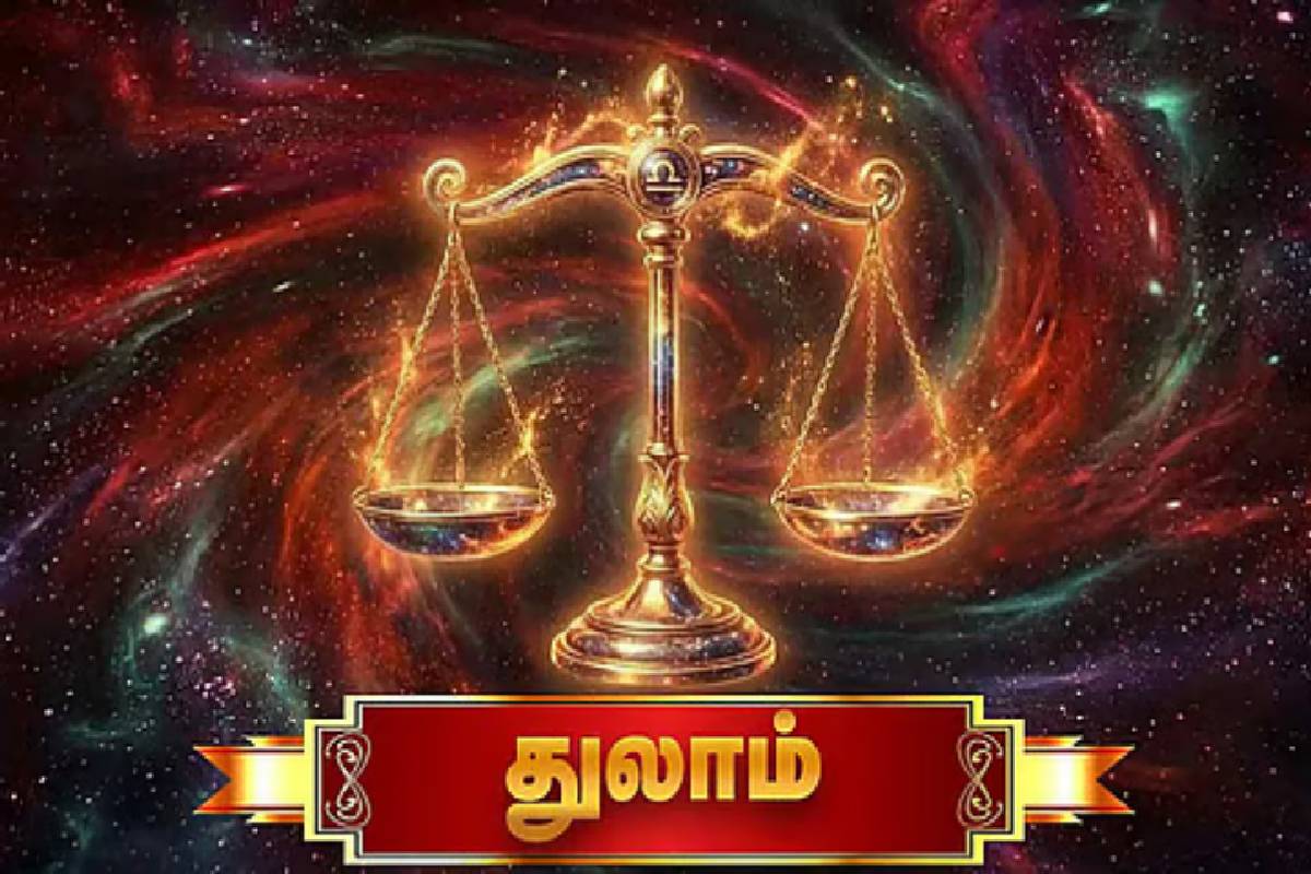 சுக்கிரன் சித்திரை நட்சத்திரத்தில் சஞ்சாரம்: உச்ச பலனை அனுபவிக்கப்போகும் டாப் 3 ராசிகள்! | Venus Transit In Chithirai Who Get Huge Luck சுக்கிரன் சித்திரை நட்சத்திரத்தில் சஞ்சாரம்: உச்ச பலனை அனுபவிக்கப்போகும் டாப் 3 ராசிகள்! | Venus Transit In Chithirai Who Get Huge Luck
