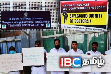 யாழ்.போதனா வைத்தியசாலையில் நோயாளார்கள் பெரும் அவதி