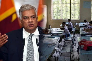 பரீட்சை சுமையை குறைக்கவுள்ள அரசாங்கம்: ஜனாதிபதி முக்கிய அறிவிப்பு