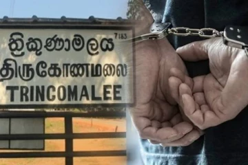திருகோணமலையில் போதைப்பொருளுடன் இளைஞன் கைது