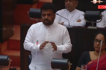 ඉන්ධන මිලට සහනයක් දෙනවා - තෙල් තියෙන්නේ තව දවස් 55කට විතරයි - ජනපති පාර්ලිමේන්තුවේ පැහැදිලි කරයි