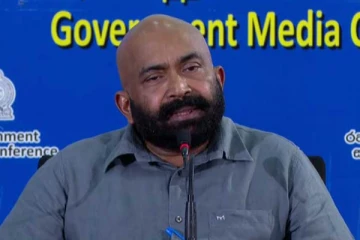 ජනතා අදායමට ගැසූ බද්ද 225ටත් අදාලයිද..?එකම විසදුම IMFද..? මුදල් රාජ්‍ය ඇමති හෙළිකරයි..!