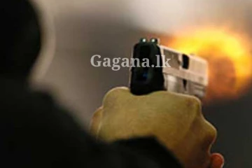 වෙඩි තැබීමක් - පුද්ගලයෙක් වහාම රෝහල්ගත කෙරෙයි.