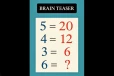 Brain Teaser Maths: சுயமாக சிந்திப்பவராயின்... இதற்கு என்ன விடை வரும் கூறுங்கள்?
