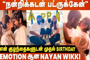 தனது குடும்பத்துடன் எடுத்த புகைப்படத்தை போட்டு எமோஷ்னல் பதிவு போட்ட விக்னேஷ் சிவன்