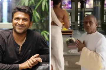 நடிகர் புனித்ராஜ்குமார் ஆத்மா சாந்தியடைய இளையராஜா செய்த செயல்! வைரலாகும் நெகிழ்ச்சி வீடியோ