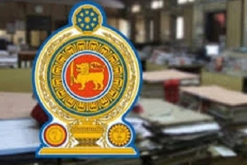 இன்று அரச சேவைகள் வழமை போன்று இடம்பெறும் - வெளியாகியுள்ள விசேட அறிவிப்பு