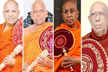 மகாநாயக்க தேரர்கள் ஜனாதிபதிக்கு அவசர கடிதம்