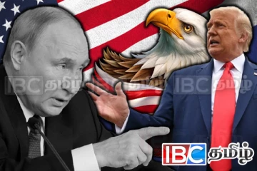 ட்ரம்ப்பால் ரஷ்யாவிற்கு ஏற்பட போகும் பாரிய நெருக்கடி