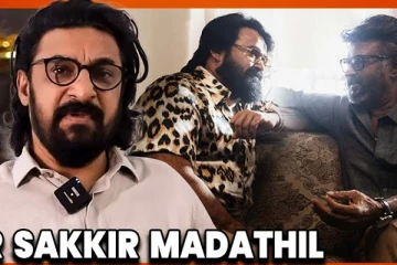 ஜெயிலர் டைட்டில் என்னுடையது.. மலையாள இயக்குனர் Sakkir Madathil பேட்டி