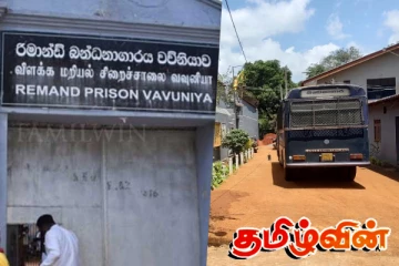 வவுனியா சிறைச்சாலைக்குள் அதிரடியாக நுழைந்த சிஐடி