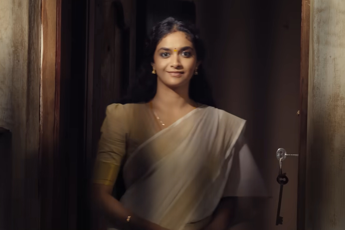 கீர்த்தி சுரேஷின் 