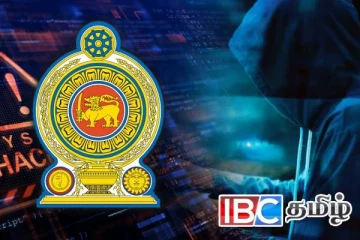 ஓய்வூதிய திணைக்களத்தை இலக்கு வைத்த சைபர் தாக்குதல் - வெளியான தகவல்