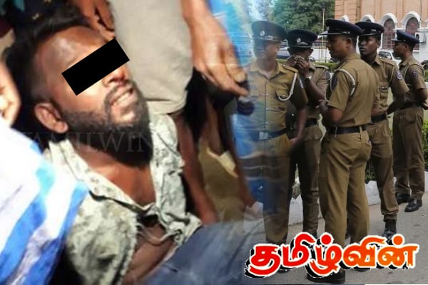 கொழும்பில் இருந்து சென்ற தமிழ் இளைஞனை கொடூரமாக தாக்கிய மக்கள் - சடலமாக மீட்பு | Man Lost His Lift For A Wrong Information