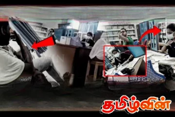 வாழைச்சேனை பகுதியில் பரபரப்புச் சம்பவம் : வாக்குவாதத்தில் ஈடுபட்ட வைத்தியர்