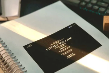 இணையத் தொடராக உருவாகும்  ‘‘பொன்னியின் செல்வன்’’