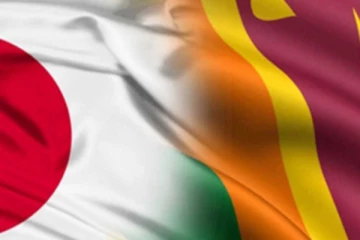 ලංකාව සම්බන්ධයෙන් ජපානය හදිසියේ තීරණයක් ගනී..