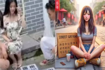 கட்டியணைக்க ரூ.11, முத்தத்திற்கு ரூ.115 ..இளம்பெணின் வினோதமான பிஸ்னஸ் - புது ட்ரெண்ட்!