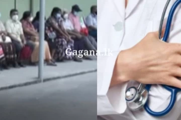 දිවයින පුරා රෝහල්වල සංකේත වැඩවර්ජනයක්..