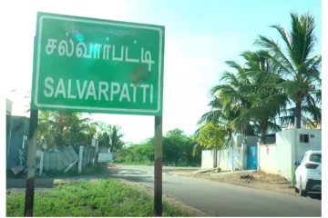 மர்மமான முறையில் அடுத்தடுத்து 10 பேர் உயிரிழப்பு: அச்சத்தில் கிராம மக்கள்