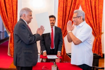 கோட்டாபயவிடமிருந்து ரணிலிக்கு சென்ற உத்தியோகபூர்வ அறிவிப்பு