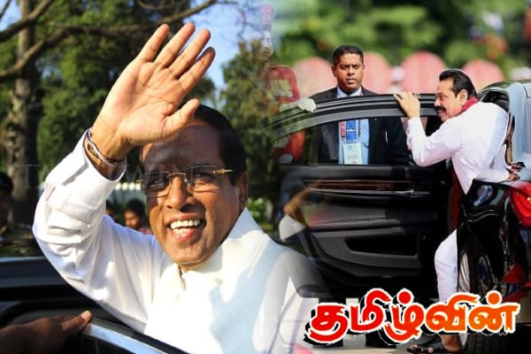 உயிருக்கு ஆபத்தான நிலையில் மகிந்த, மைத்திரி | Mahinda Maithri Request To Return Bulletproof Cars