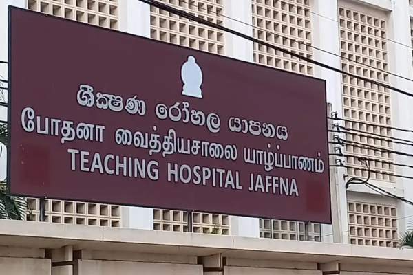 காய்ச்சல் காரணமாக வைத்தியசாலையில் அனுமதிக்கப்பட்ட இளைஞன் பரிதாபமாக உயிரிழப்பு - யாழில் சம்பவம் | Young Man In Jaffna Dies Due To Fever