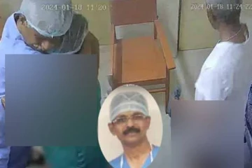 அரசு மருத்துவமனை; ஆபரேஷன் தியேட்டரில் நர்சுக்கு பாலியல் தொல்லை - தீயாய் பரவும் வீடியோ!