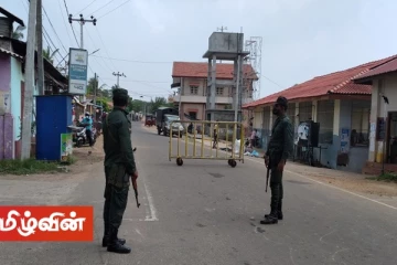 யாழில் திருநெல்வேலி - பாற்பண்ணை கிராமம் முடக்கம்