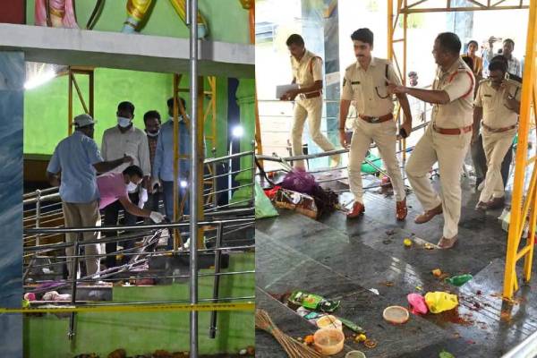 கூட்ட நெரிசலில் சிக்கி 9 பேர் பலி: பதற வைக்கும் வீடியோ காட்சிகள் | Kasibugga Stampede Reason Devotees Screaming Video கூட்ட நெரிசலில் சிக்கி 9 பேர் பலி: பதற வைக்கும் வீடியோ காட்சிகள் | Kasibugga Stampede Reason Devotees Screaming Video