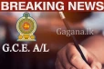 උසස් පෙළ විභාගය යළිත් කල් යයි. - යළි ආරම්භ වන දිනය ගැන විභාග කොමසාරිස්ගෙන් දැනුම් දෙයි. (VIDEO)