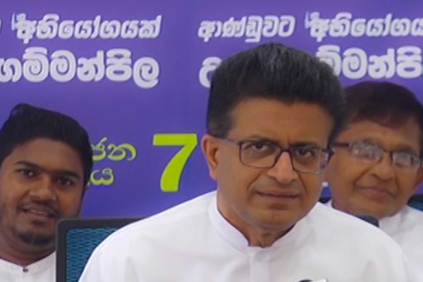 பிள்ளையானின் சிறைச் சந்திப்பில் வெளியாகிய விடயம்! கோட்டாபய - சாலேவுக்கு வலைவீச்சு | Gotabaya Suresh Sale To Be Arrested By Pillaiyaan
