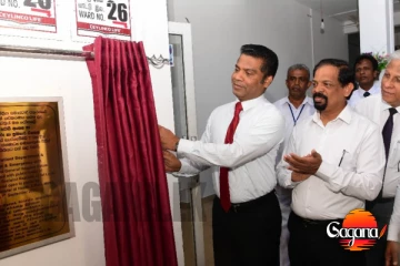 මිලියන 57ක වස්තුවක් ඇමති නලින්ද අතින් ජනතා අයිතියට