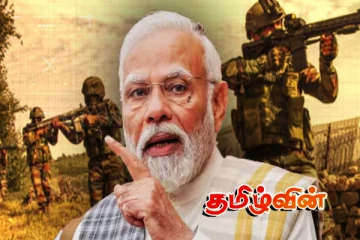 பாகிஸ்தானை பதற்றத்திற்கு உள்ளாக்கியுள்ள மோடியின் அதிரடி நடவடிக்கை